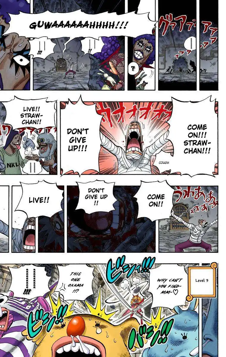 One Piece - Digital Colored Comics Chapter 538 16